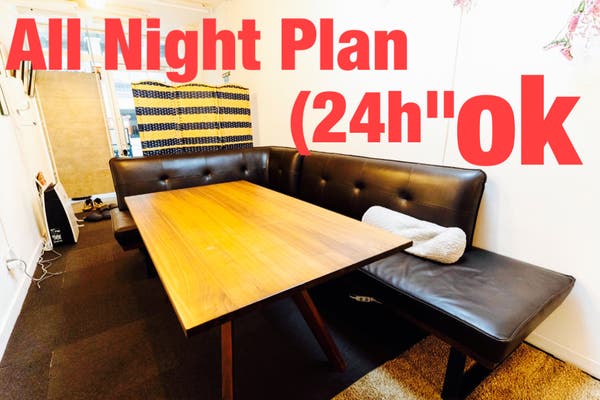 岡山県で貸切の誕生日パーティーおすすめの場所 個室レンタルスペースまとめ スペースマーケット 岡山県で貸切の誕生日パーティーおすすめの場所 個室レンタルスペースまとめ スペースマーケット