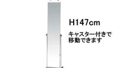 <新宿三丁目駅E1出口徒歩20秒>高速光回線/会議・カラー診断・撮影(自然光あり)等/軽飲食可/靴で利用【みらいスペース新宿Ⅱ】の写真4