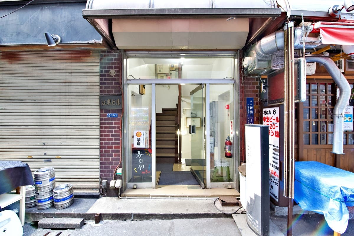 393 シェアスぺwood新橋 感謝割 お洒落スペース 24時間予約可 飲み会 パーティー ボードゲーム無料 Wi Fi スペースマーケット 393 シェアスぺwood新橋 感謝割 お洒落スペース 24時間予約可 飲み会 パーティー ボードゲーム無料 Wi Fi スペースマーケット