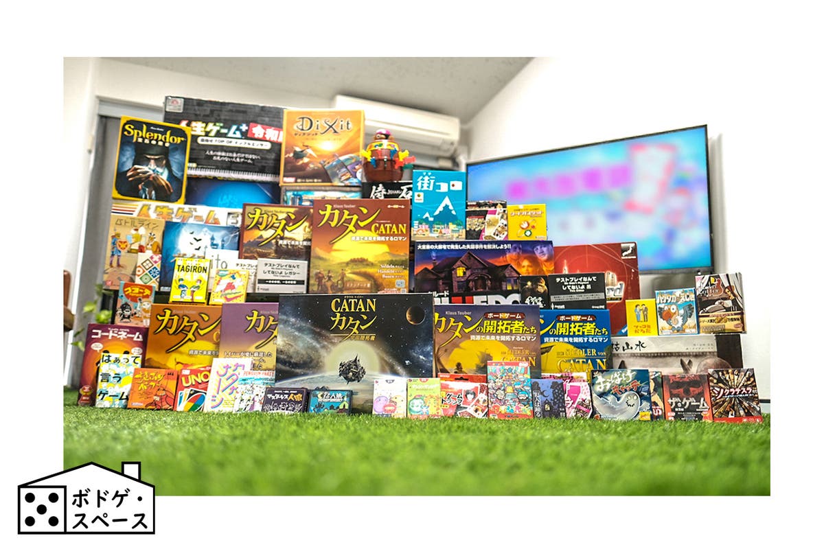 New Open ボードゲーム役60種類 Switch完備 Netflix 光回線 ボドゲ秋葉原2号 スペースマーケット New Open ボードゲーム役60種類 Switch完備 Netflix 光回線 ボドゲ秋葉原2号 スペースマーケット