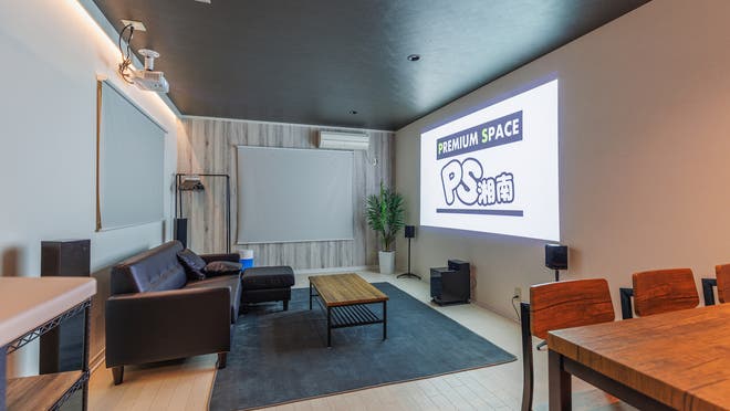 平塚市の人気レンタルスペースランキング スペースマーケット 平塚市の人気レンタルスペースランキング スペースマーケット