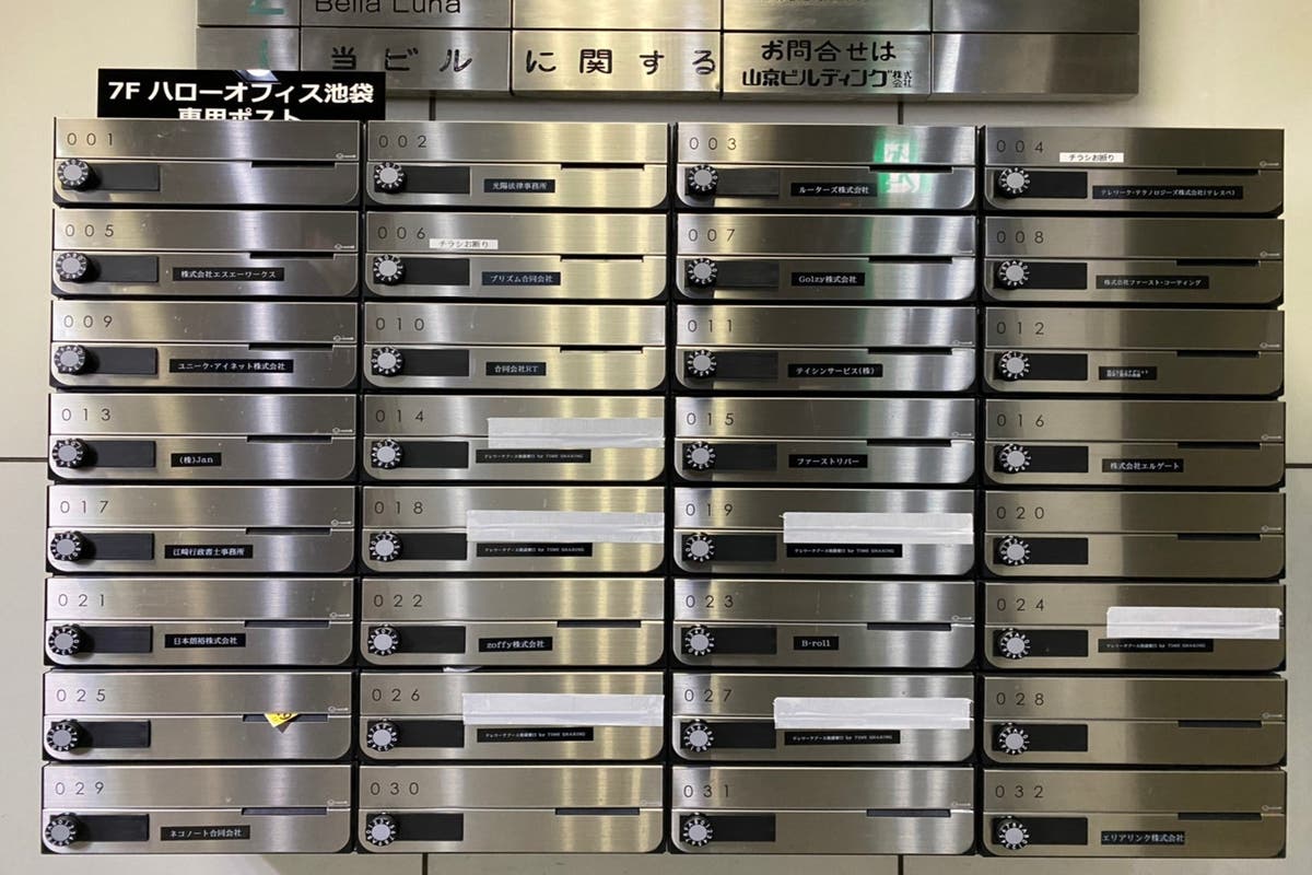 テレワークブース 池袋駅東口 ブース19 スペースマーケット