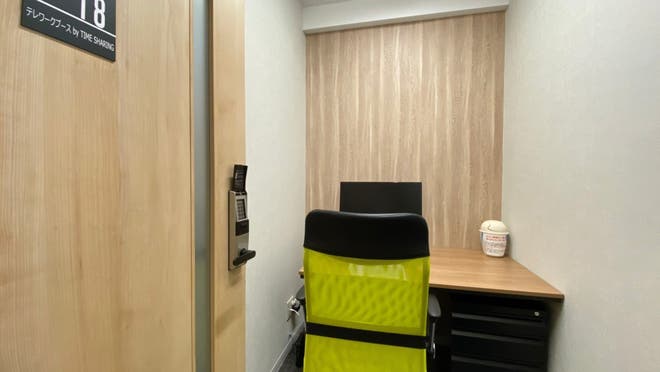 池袋駅周辺 個室のテレワークスペースまとめ 今すぐ1人で使える スペースマーケット 池袋駅周辺 個室のテレワークスペースまとめ 今すぐ1人で使える スペースマーケット