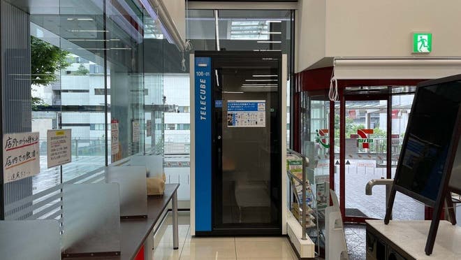 さいたま新都心駅周辺 個室のテレワークスペースまとめ 今すぐ1人で使える スペースマーケット さいたま新都心駅周辺 個室のテレワークスペースまとめ 今すぐ1人で使える スペースマーケット