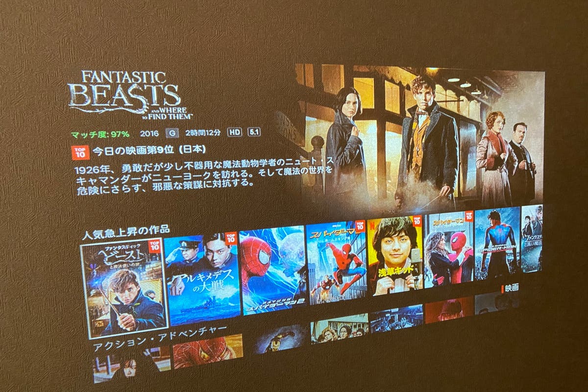 祇園店03 キャンプ風 大画面でネトフリ ゲーム プラネタリウム ボードゲーム 会議 プロジェクター 女子会 ママ会 デート スペースマーケット