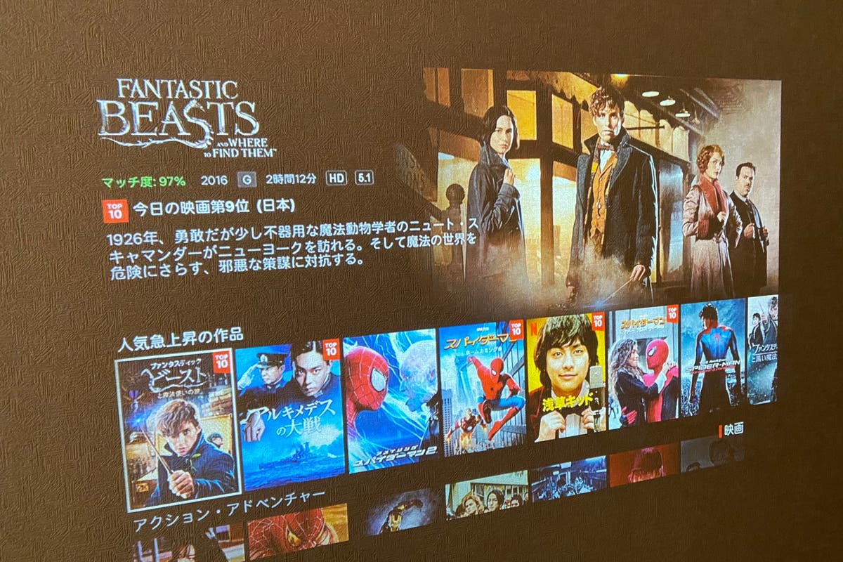 祇園店03 キャンプ風 大画面でネトフリ ゲーム プラネタリウム ボードゲーム 会議 プロジェクター 女子会 ママ会 デート スペースマーケット 祇園店03 キャンプ風 大画面でネトフリ ゲーム プラネタリウム ボードゲーム 会議 プロジェクター 女子会 ママ会 デート スペースマーケット