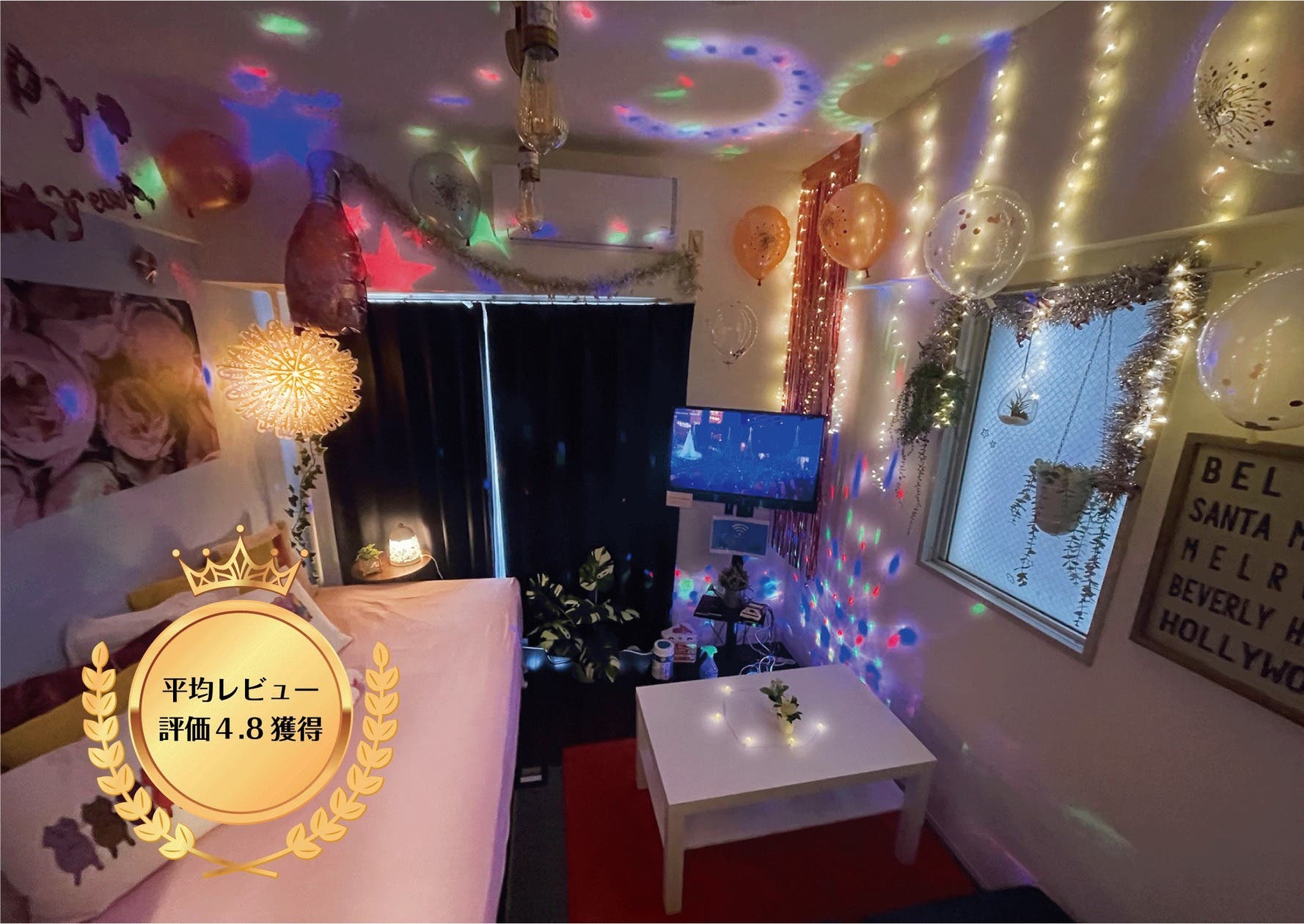 376 シェアスペalice名古屋 376 シェアスペalice名