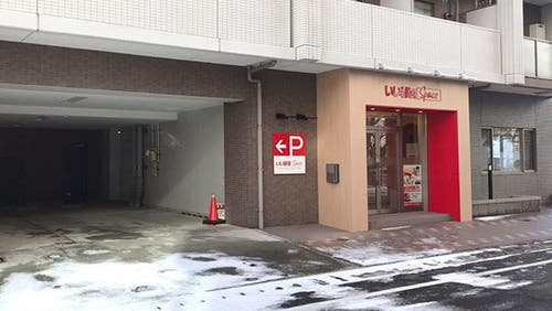 新潟市 個室のテレワークスペースまとめ 今すぐ1人で使える スペースマーケット 新潟市 個室のテレワークスペースまとめ 今すぐ1人で使える スペースマーケット