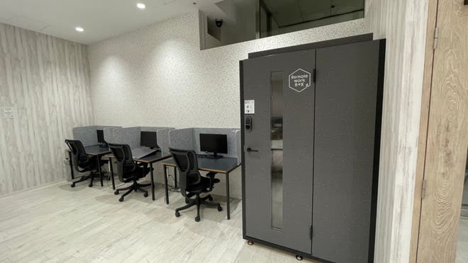 町田市 個室のテレワークスペースまとめ 今すぐ1人で使える スペースマーケット 町田市 個室のテレワークスペースまとめ 今すぐ1人で使える スペースマーケット