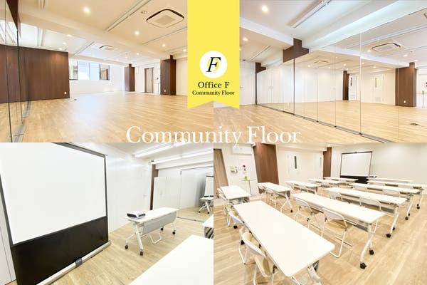 子連れで使える新神戸駅周辺のレンタルスペースまとめ スペースマーケット 子連れで使える新神戸駅周辺のレンタルスペースまとめ スペースマーケット