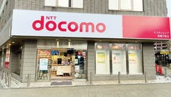 RemoteworkBOX ドコモショップ高幡不動店【No.1】の写真3