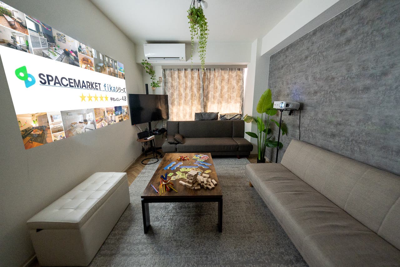 112 Mysa新宿2nd 冬割 新宿5分 ドンキすぐ