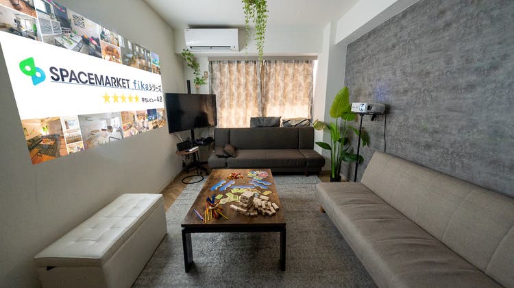 112 Mysa新宿2nd 冬割 新宿5分 ドンキすぐ 112 Mysa新宿2nd 冬割 新宿5分 ドンキすぐ