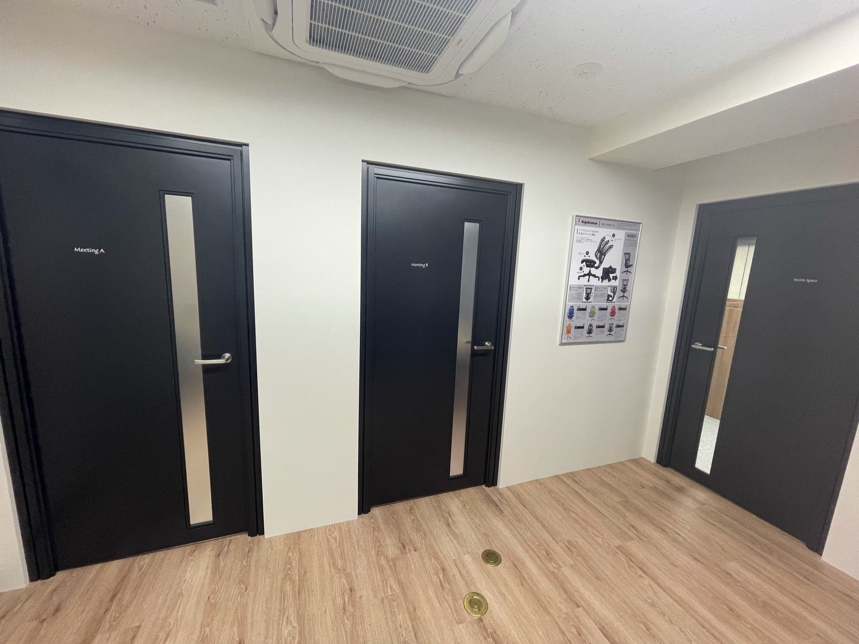 六本木一丁目駅周辺 個室のテレワークスペースまとめ 今すぐ1人で使える スペースマーケット