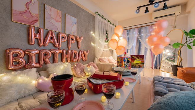 池袋駅周辺 誕生日パーティーにおすすめの個室レンタルスペース スペースマーケット 池袋駅周辺 誕生日パーティーにおすすめの個室レンタルスペース スペースマーケット