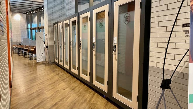 橋本駅周辺 個室のテレワークスペースまとめ 今すぐ1人で使える スペースマーケット 橋本駅周辺 個室のテレワークスペースまとめ 今すぐ1人で使える スペースマーケット