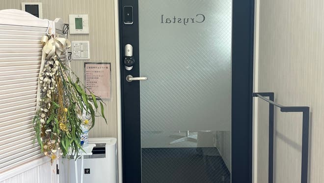 南新宿駅周辺 女子会におすすめのおしゃれな貸切レンタルスペースtop スペースマーケット 南新宿駅周辺 女子会におすすめのおしゃれな貸切レンタルスペースtop スペースマーケット