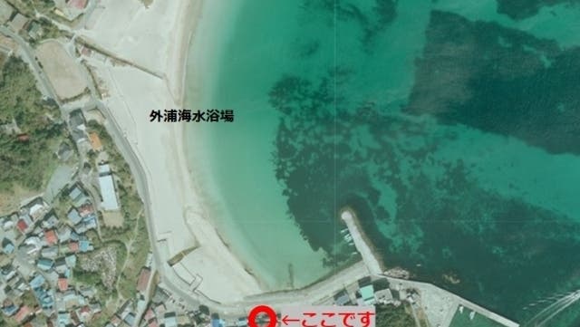 伊豆急下田駅周辺の人気レンタルスペースランキング スペースマーケット 伊豆急下田駅周辺の人気レンタルスペースランキング スペースマーケット