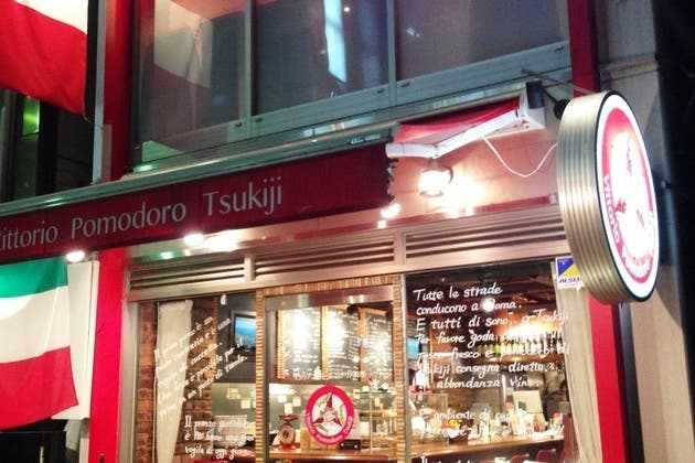 新橋 駅チカ 隠れ家レストラン1f バルスタイルなスペース貸切 パーティー イベント 撮影にお使いください スペースマーケット