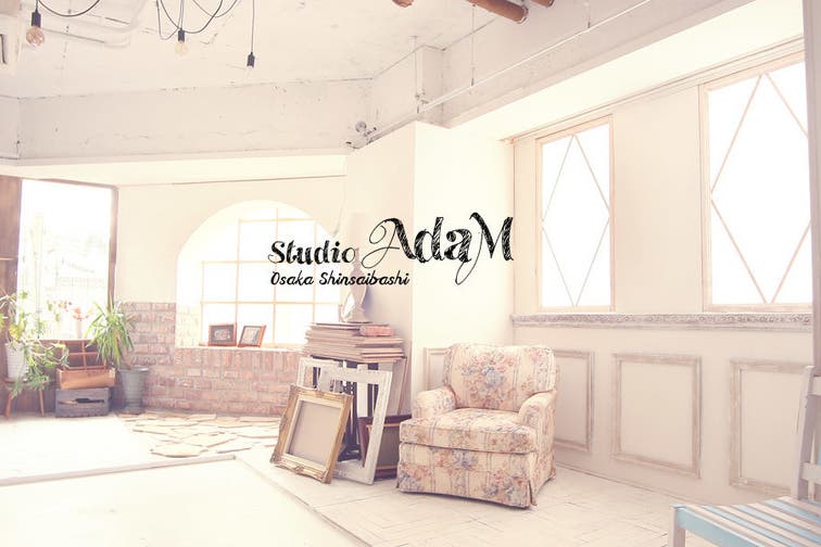大阪心斎橋筋商店街内にある自然光の使えるハウススタジオ スタジオアダム スペースマーケット
