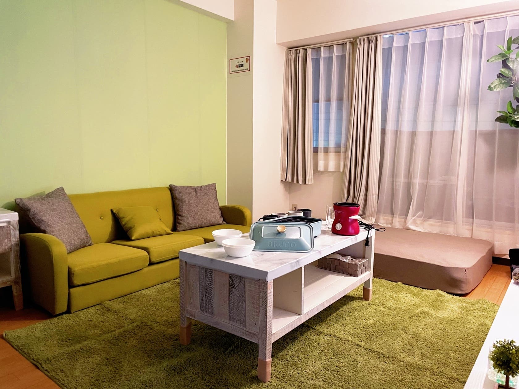 Myroom渋谷 渋谷のど真ん中にオシャレな空間 年明けsale 新規