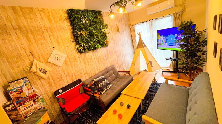 02 Wood Space 吉祥寺 冬割 大人気ゲーム機無料 02 Wood Space 吉祥寺 冬割 大人気ゲーム機無料