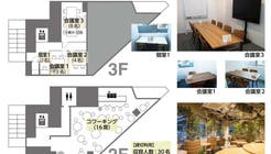 🌿カフェにいるようなコワーキング🌿植栽と機械換気できれいな空気【SHARE M-10】麻布十番駅徒歩1分の間取り図1