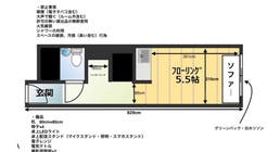 【space A/心斎橋アメ村のほぼど真ん中！】少人数向けの真っ白スペース/撮影/配信/個人教室の間取り図1