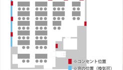 【ROOMs第1会議室】錦糸町駅 北口徒歩2分 最大44名/光回線/会議/ボドゲ/セミナー/ベット4台/施術/研修【安い・綺麗】の間取り図1