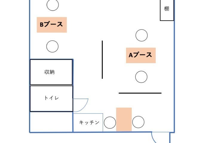 横浜駅徒歩3分 ネイル専用レンタルサロン モンレーブ Bブース 卓上ライト Led Uvライト完備 貸切ではありません スペースマーケット 横浜駅徒歩3分 ネイル専用レンタルサロン モンレーブ Bブース 卓上ライト Led Uvライト完備 貸切ではありません スペースマーケット