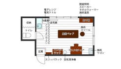 【NEW OPEN】蒲田駅徒歩3分✨エステ・アロマ・整体・マッサージなどの施術に最適な完全個室型のレンタルサロン✨の間取り図1