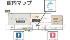 【西条駅から徒歩7分】広々としたオープンスペースの貸し出しの間取り図1