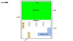 【五反田徒歩8分】全プランにスタッフ・機材費込み！様々なシーンで撮影可能な合成バーチャルスタジオの間取り図1