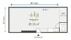 【蒲田駅東口5分】鏡約7mの綺麗で広いスタジオでダンス・ヨガ・ピラティス・演劇・撮影などに☆振動の出るダンス✖の間取り図1