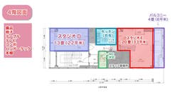 【コナコートスタジオ銀座/スタジオE・キッチン】🌟NEW OPEN🌟 銀座駅徒歩3分の撮影スタジオ、撮影/教室/会議/演奏の間取り図1