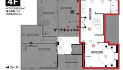 【Darkcastle studio】in Booty東京　ゴシックな雰囲気の異空間♪の間取り図1