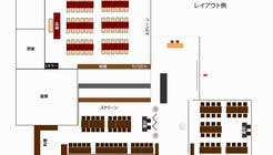 【JR草津駅 徒歩5分】イベント・会議・研修・セミナー等なんでもお気軽に♪【駐車場有り】の間取り図1