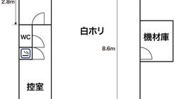 西日暮里駅徒歩3分！ 自然光撮影対応の白ホリスペースがメインのレンタル撮影スタジオの間取り図1