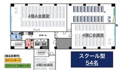 【神田駅から徒歩5分】⭐️無料備品多数⭐️会議・研修・試験会場等様々な用途でご利用可能⭐️4階B会議室の間取り図1