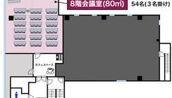 【秋葉原駅から徒歩8分・63名利用可⭐】設備充実⭐会議・研修・セミナー・試験・ウェビナー・説明会■8階会議室の間取り図1