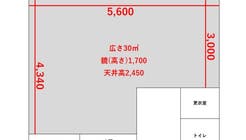 オープン価格！⭐国分寺駅徒歩3分！10名利用可⭐ジャンプOK！ダンス、ヨガ、演劇等⭐WiFi/LEDリングライト全無料！の間取り図1