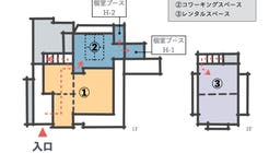 オープンブースO-1｜自習や作業など集中したい時に｜崇福寺電停から徒歩3分の間取り図1