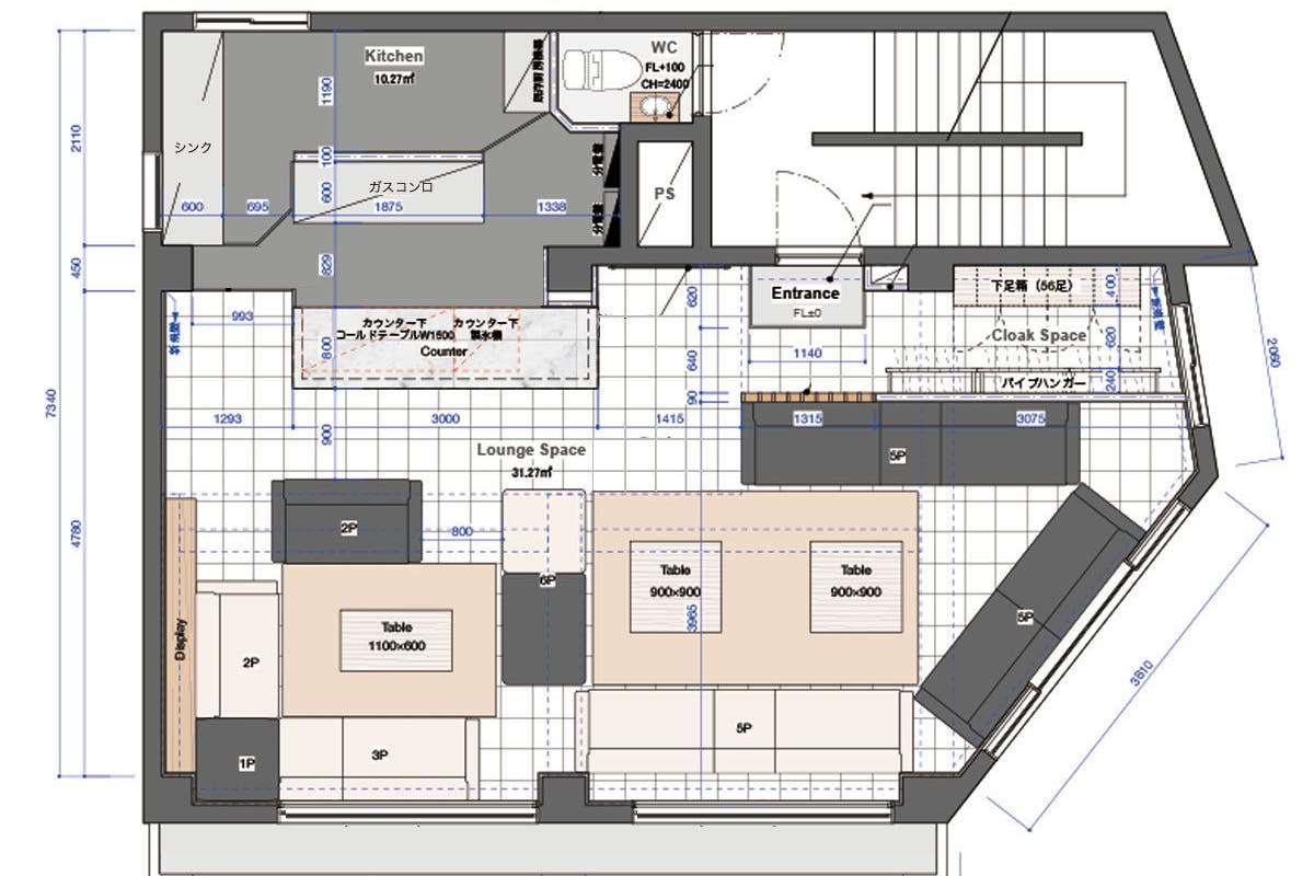 Lounge R Premium 六本木駅1分 カラオケ キッチン付き ホテルのようなラグジュアリー空間 スペースマーケット