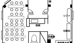 駅近☆オフ会や撮影会などができる可愛いらしいカフェスペースの間取り図1