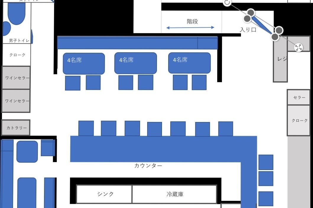 八王子駅徒歩5分 個室完備のおしゃれなバースペース パーティ ロケ撮影 会議などに スペースマーケット 八王子駅徒歩5分 個室完備のおしゃれなバースペース パーティ ロケ撮影 会議などに スペースマーケット