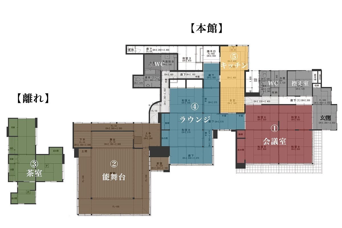鎌倉 歴史ある本格的な一棟建てのお茶室でお茶会 最大10名 お茶事にも 茶室二間 水屋 日本庭園 レンタル茶室 成人式の前撮り スペースマーケット 鎌倉 歴史ある本格的な一棟建てのお茶室でお茶会 最大10名 お茶事にも 茶室二間 水屋 日本庭園 レンタル茶室 成人式の前撮り スペースマーケット