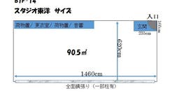 堺東でダンスができるスタジオ（駅から徒歩3分）地下1階フロアの間取り図1