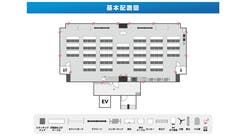 ＜ビズプライム博多＞新築&毎回清掃で安心&清潔✨博多駅近！10ギガ光回線Wi-Fi/プロジェクター/マイク/着席87名の間取り図1