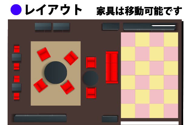 ママ友会やキッズスペースなど 大宮駅徒歩8分 隣にコインパーキング有 ヨガ パーティー 撮影 イベント 祝日利用可能 スペースマーケット ママ友会やキッズスペースなど 大宮駅徒歩8分 隣にコインパーキング有 ヨガ パーティー 撮影 イベント 祝日利用可能 スペースマーケット