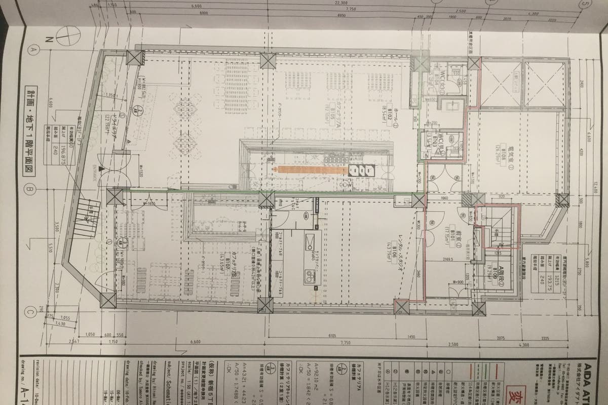 新宿三丁目駅徒歩8分 Encounter By Unplan オシャレなバー スペースマーケット